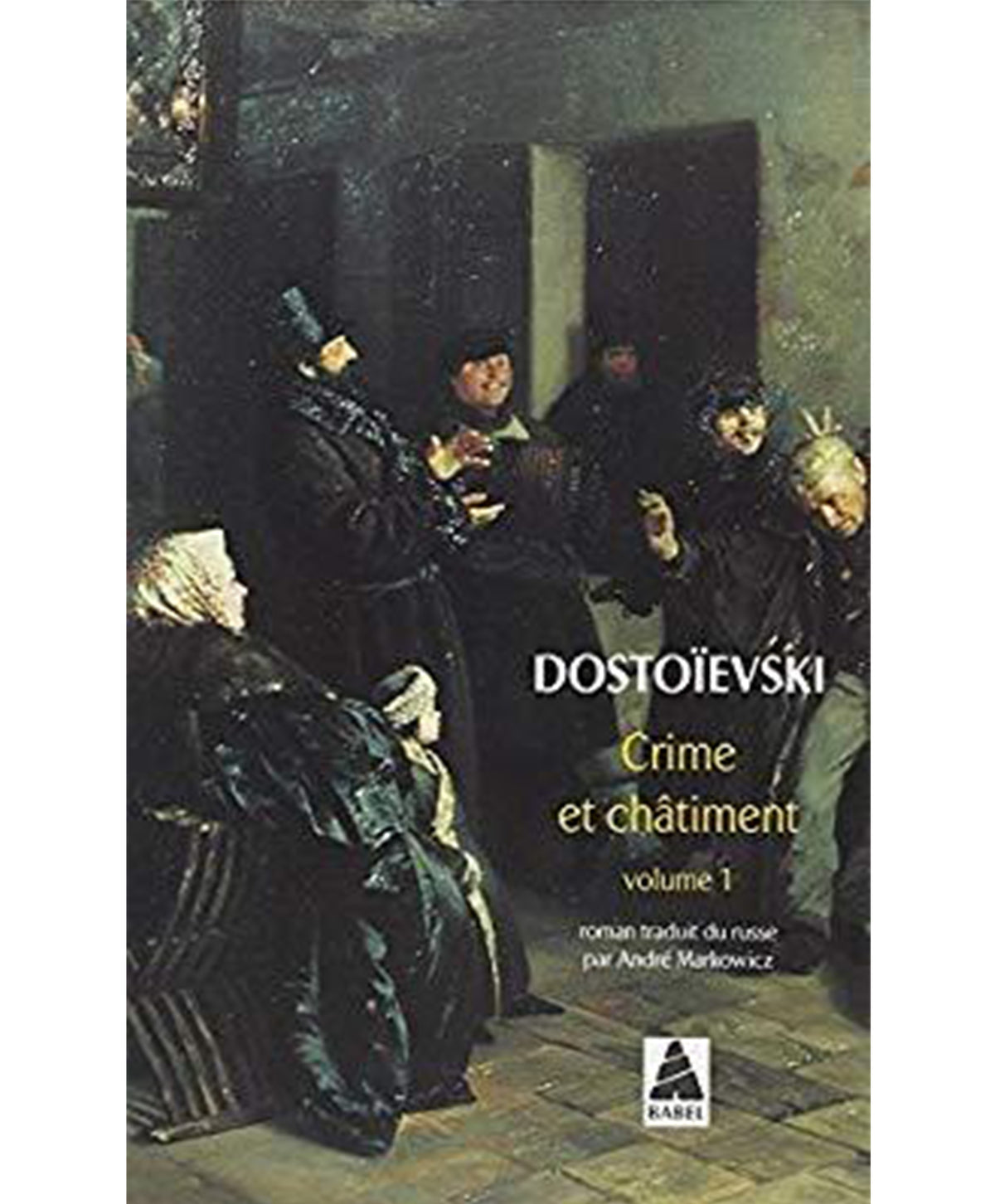 Crime et chatiment vol.1 -dostoievski