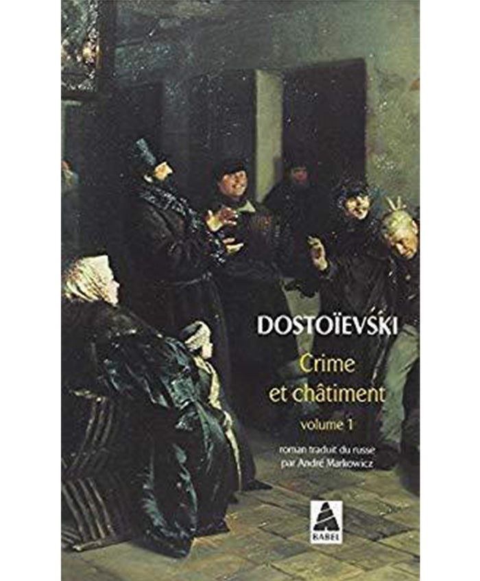 Crime et chatiment vol.1 -dostoievski